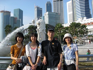 Merlion